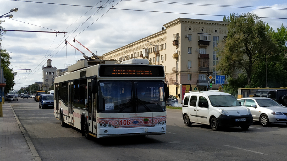 Запорожье, Дніпро Т103 № 106