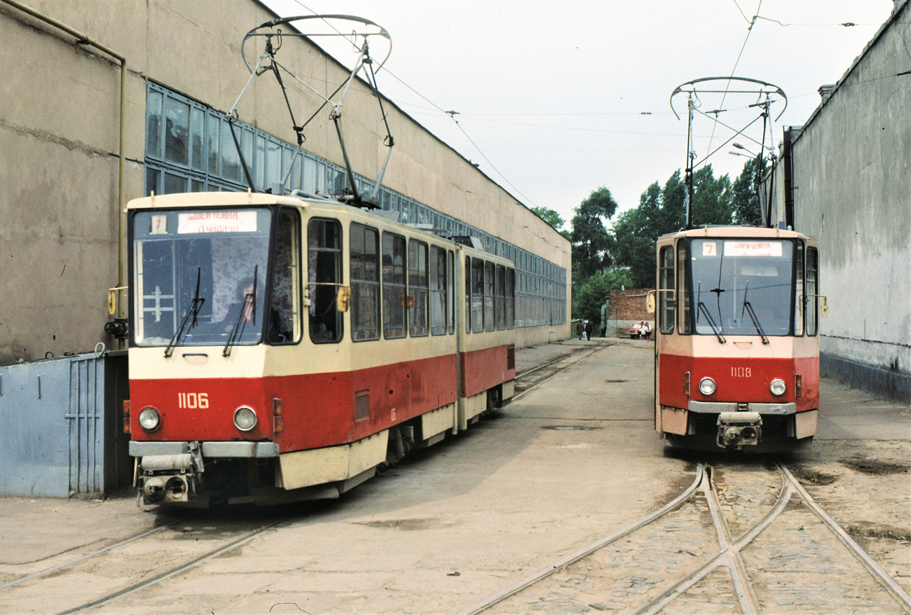 Львов, Tatra KT4SU № 1106; Львов, Tatra KT4SU № 1108