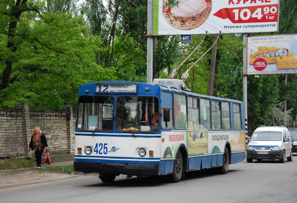 Херсон, ЗиУ-682Г [Г00] № 425