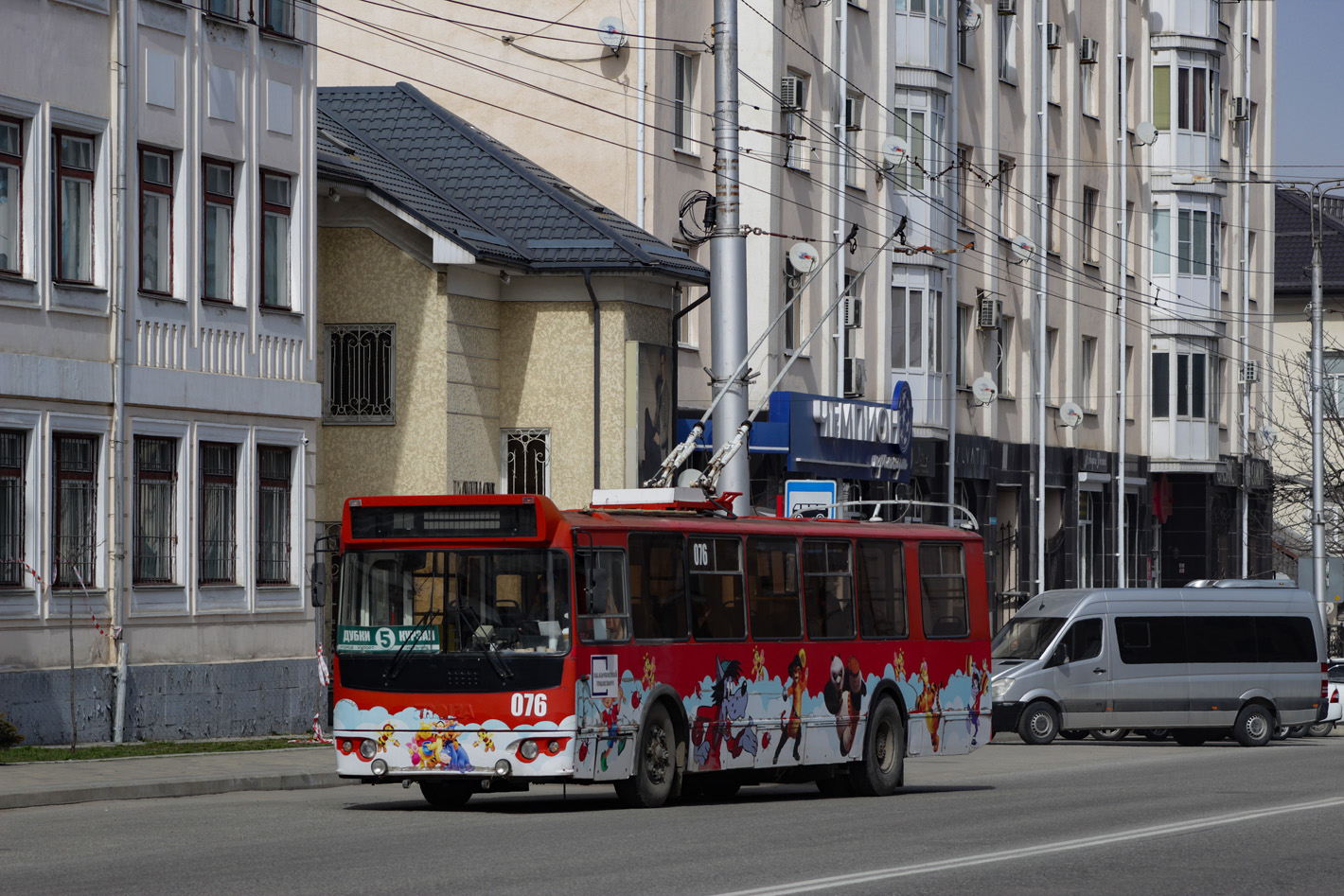 Naltšik, ZiU-682G-016.05 № 076