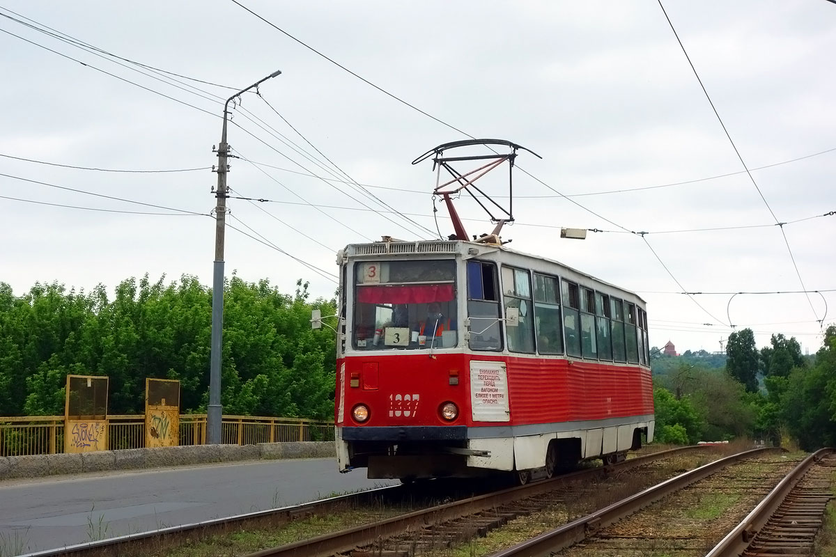 Саратов, 71-605 (КТМ-5М3) № 1337