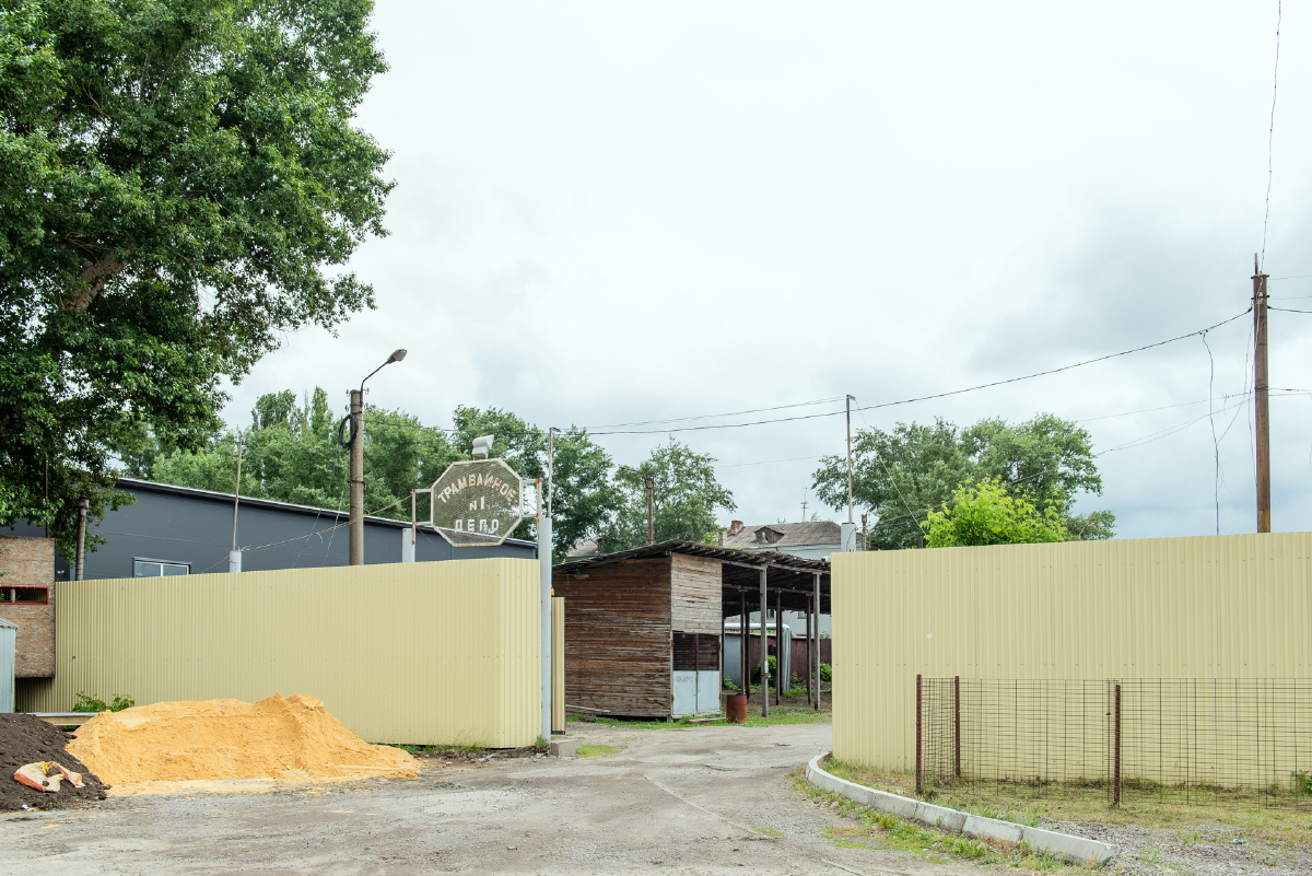 Lipetsk — Tram depot #1