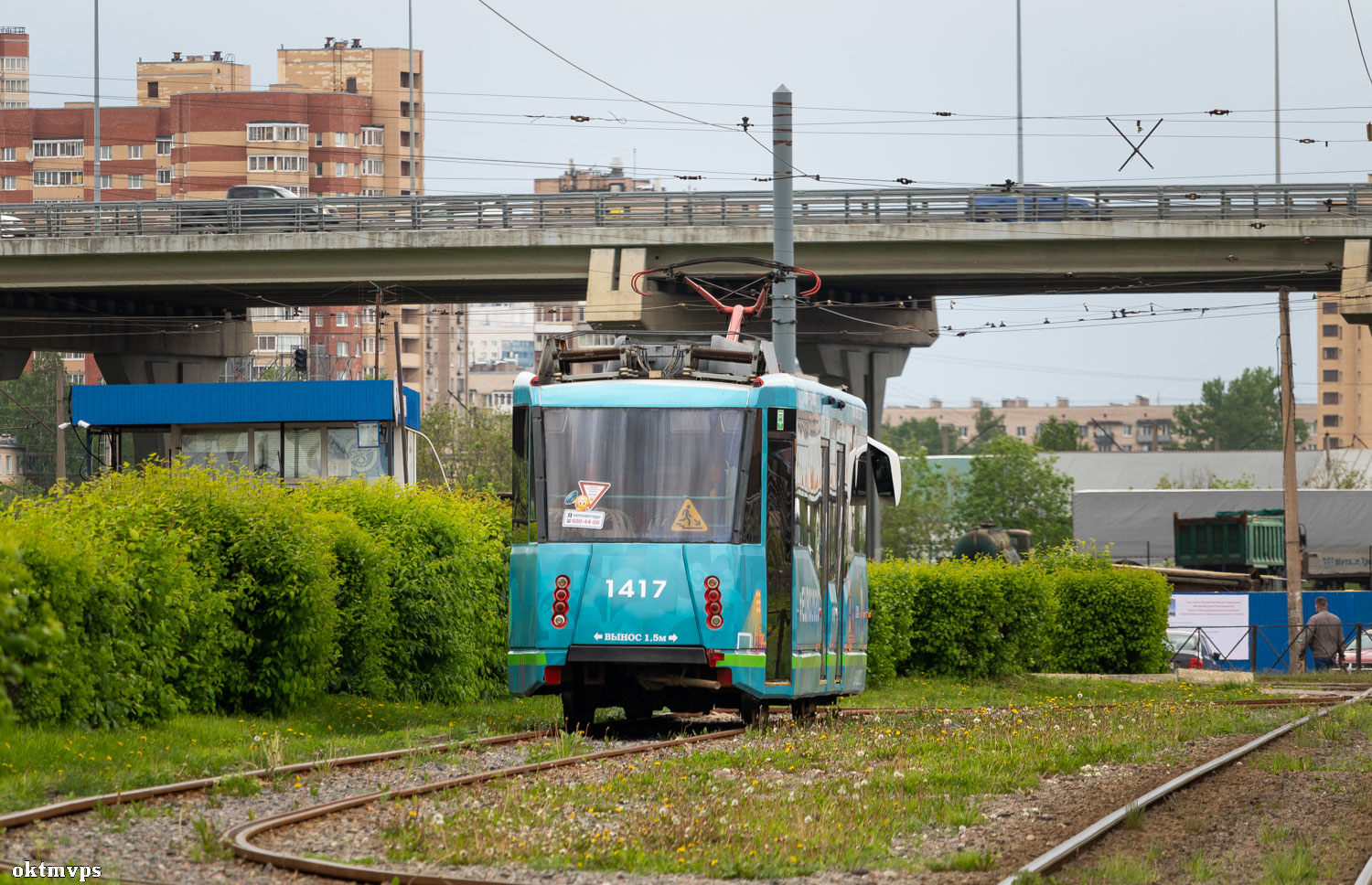 Petrohrad, 71-153 (LM-2008) č. 1417