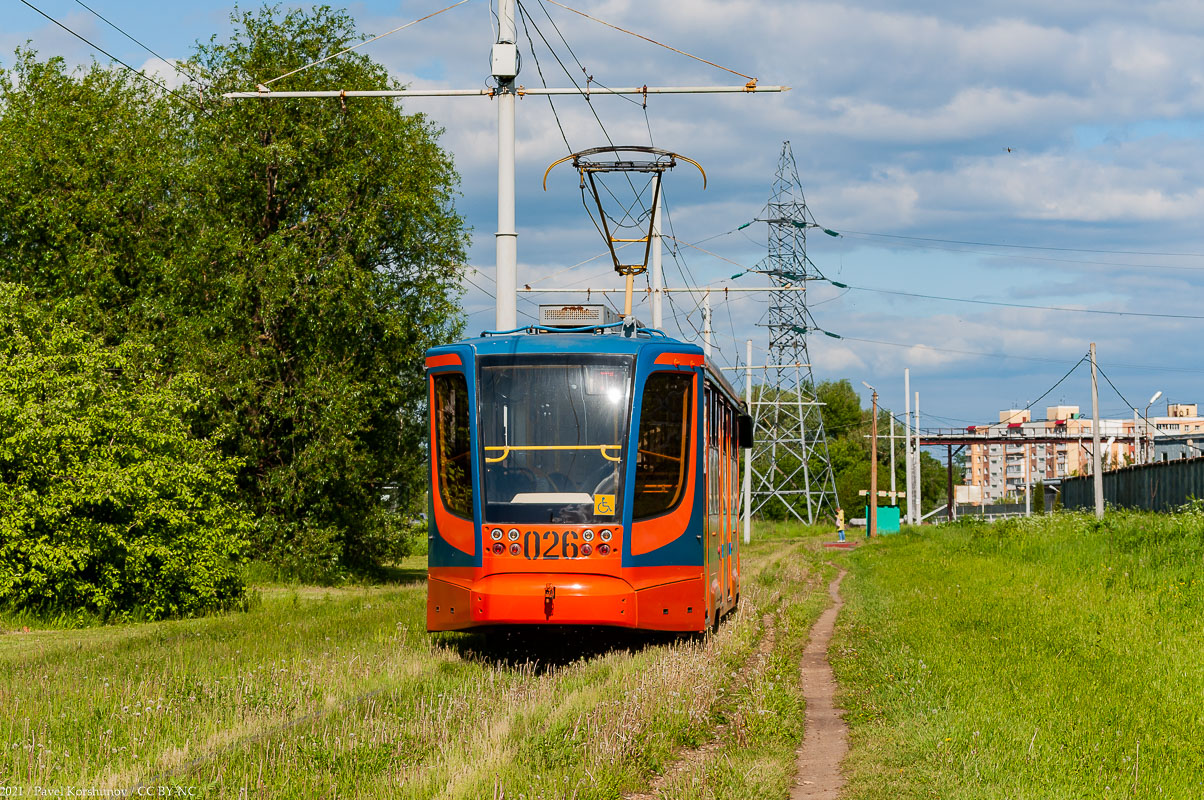 Kolomna, 71-623-01 Nr. 026