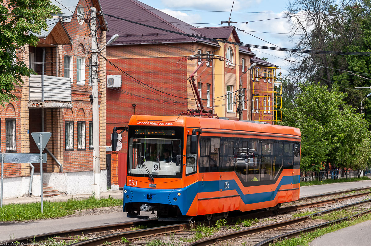 Kolomna, 71-407-01 Nr 053