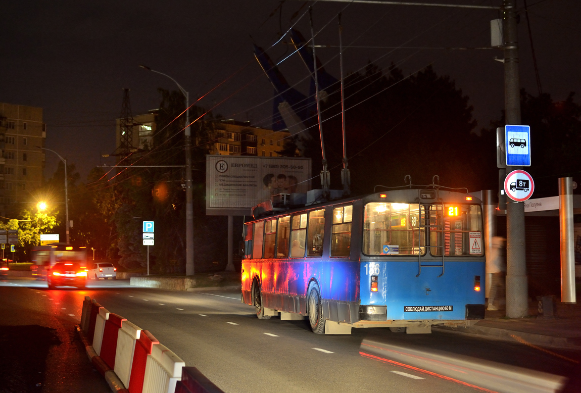 Краснодар, ЗиУ-682Г [Г00] № 136