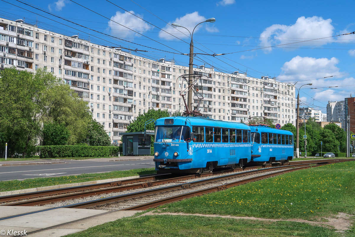 Москва, МТТЧ № 30166