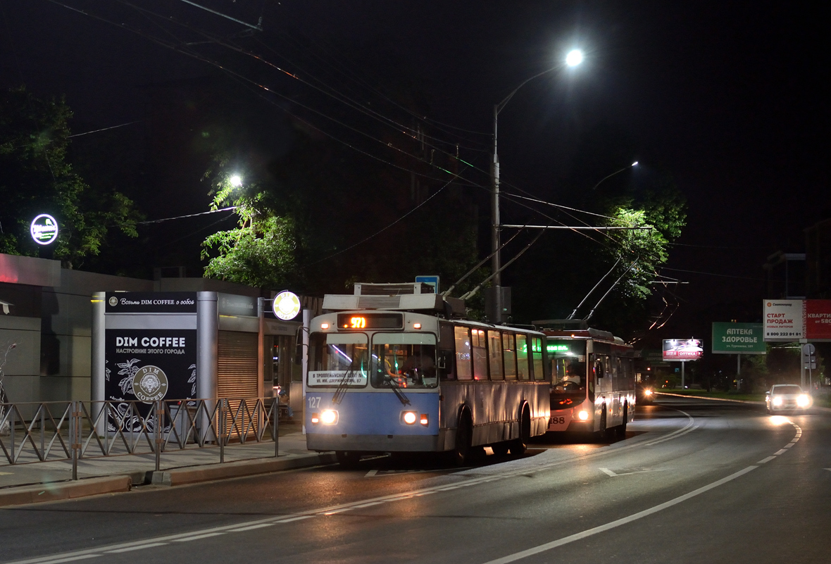 Краснодар, ЗиУ-682Г [Г00] № 127