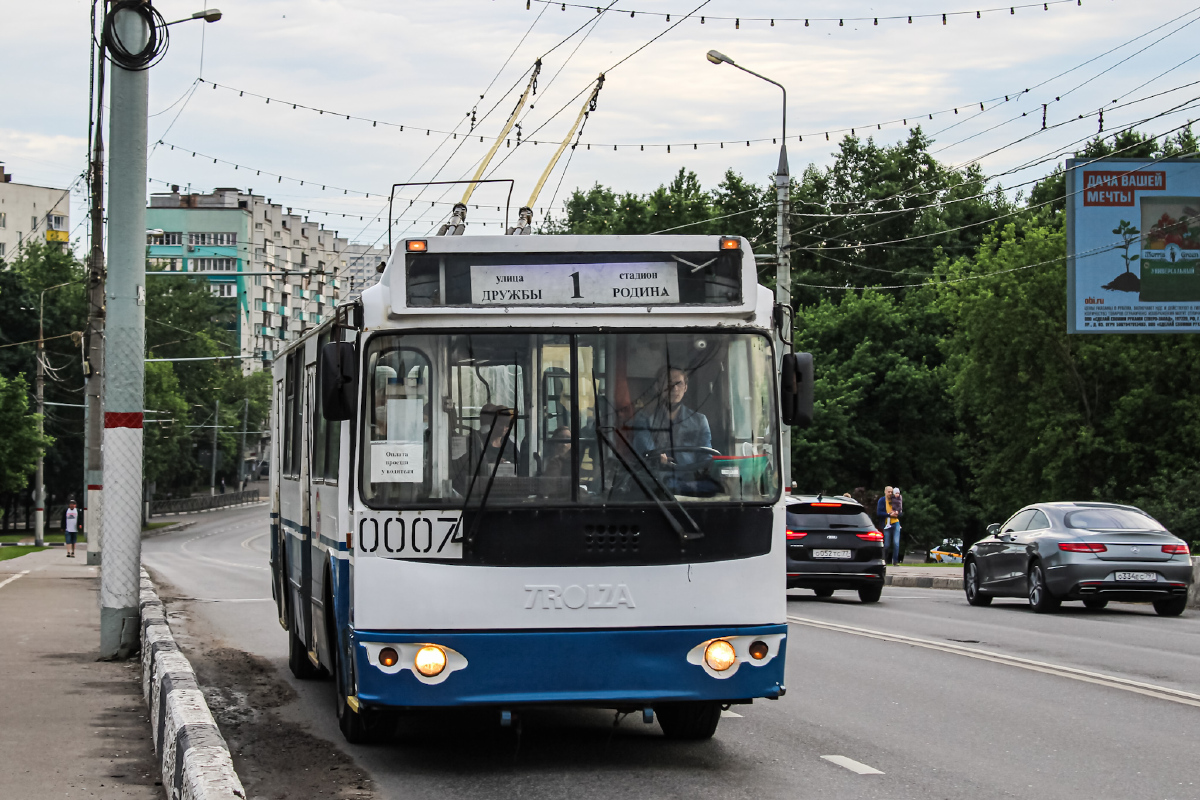 Химки, ЗиУ-682Г-016.05 № 0007