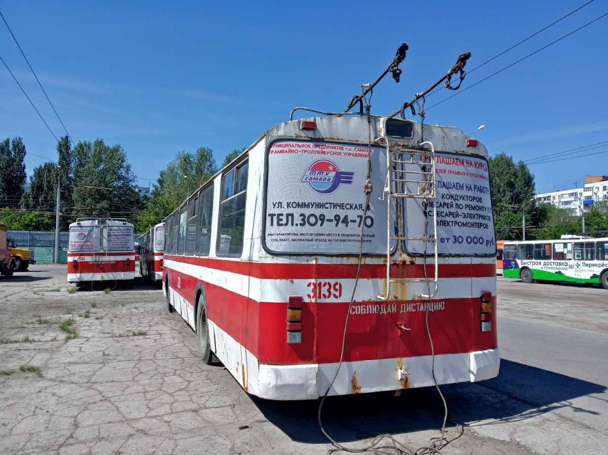 Самара, ЗиУ-682В-012 [В0А] № 3139; Самара — Троллейбусное депо № 3