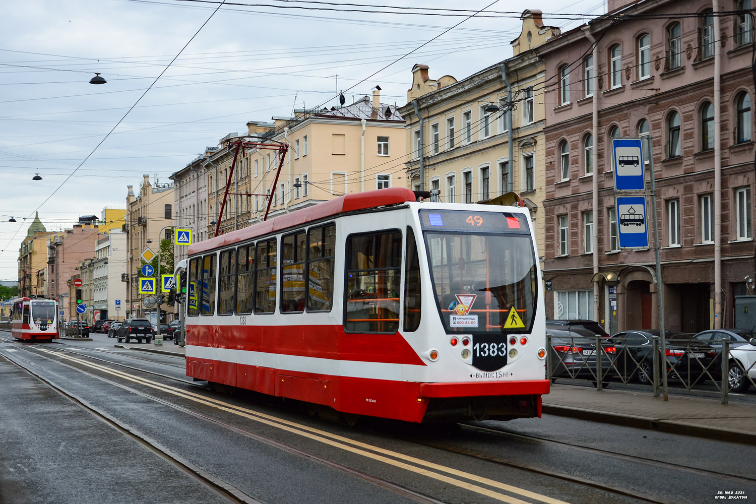 Szentpétervár, 71-134A (LM-99AVN) — 1383