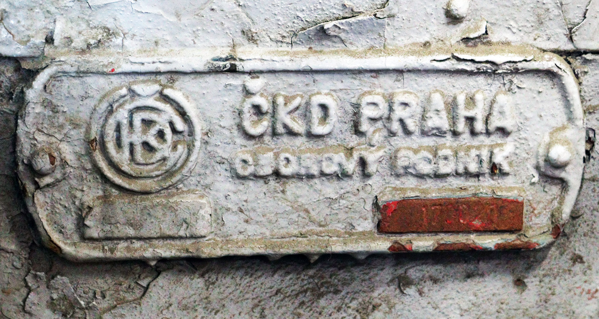 Барнаул, Tatra T3SU № 1106