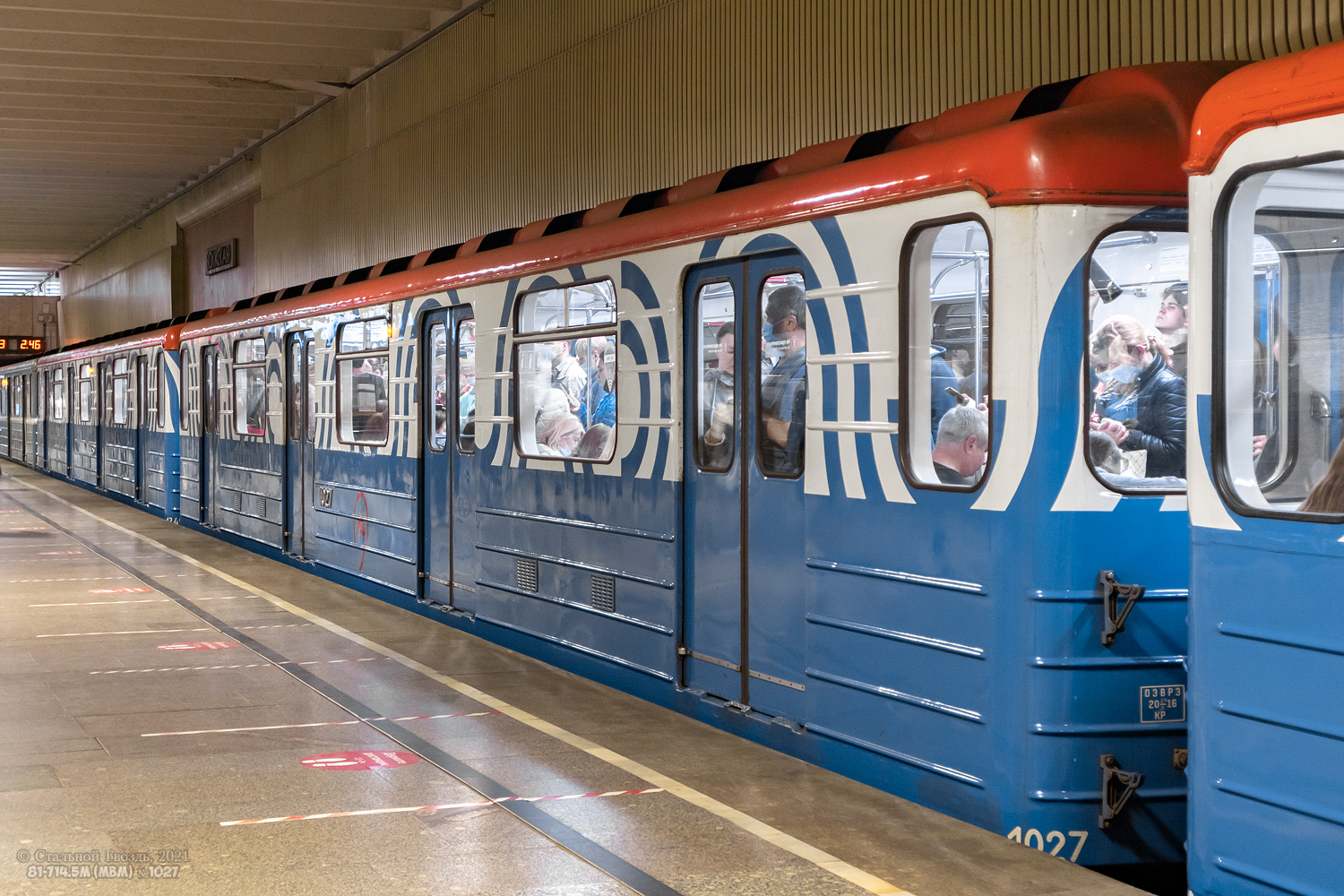 Moskva, 81-714.5М (MVM) č. 1027