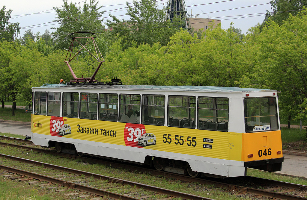 Naberejnye Tchelny, 71-605 (KTM-5M3) N°. 046
