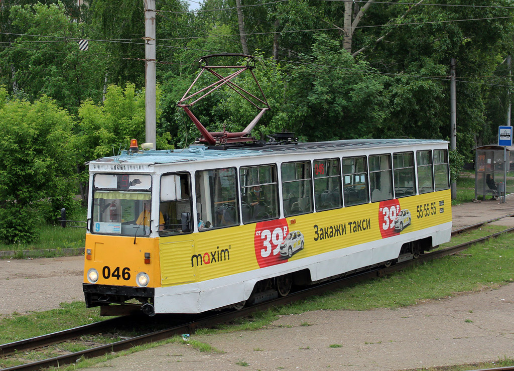 Набярэжныя Чалны, 71-605 (КТМ-5М3) № 046