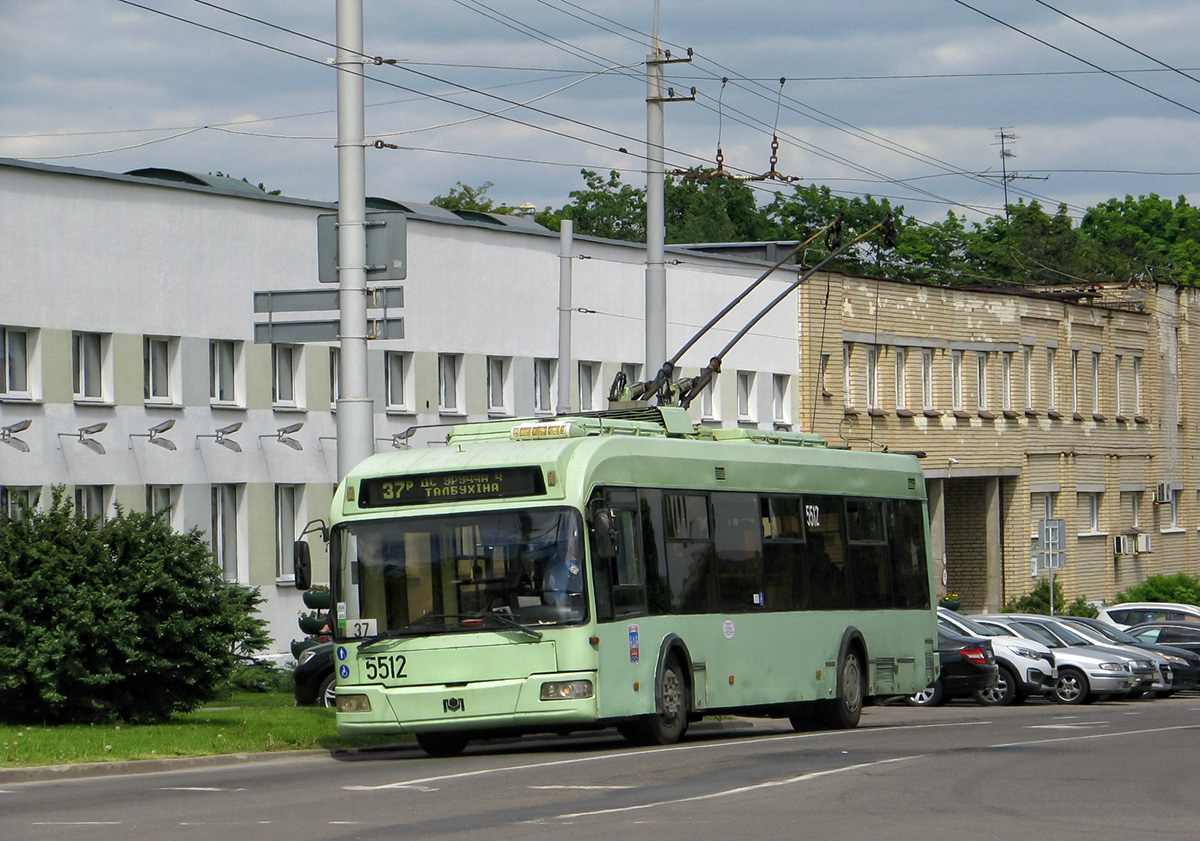 Минск, БКМ 321 № 5512