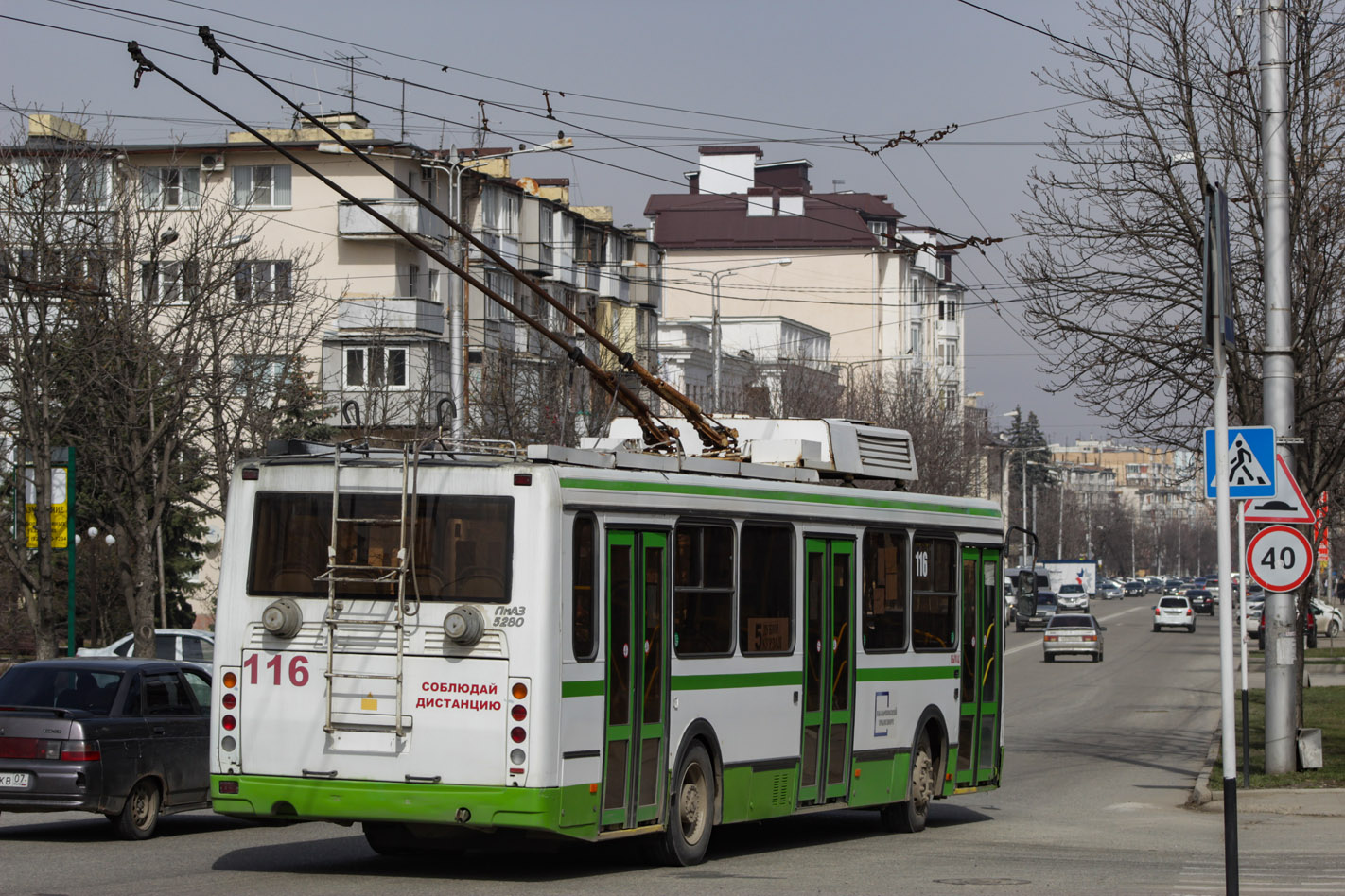 Нальчик, ЛиАЗ-5280 № 116 Нальчик, ЛиАЗ-5280 № 116