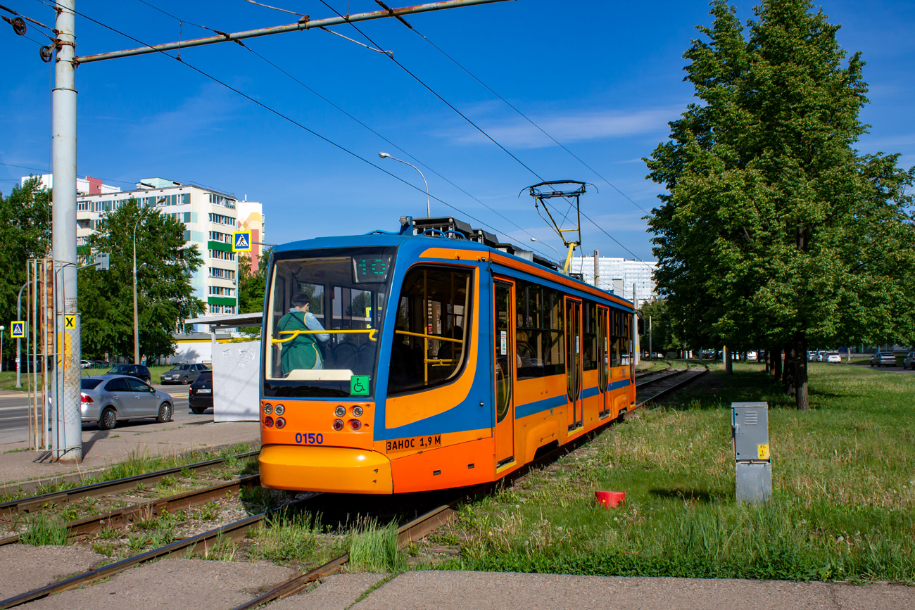 Naberežnõje Tšelnõ, 71-623-02 № 0150 Naberežnõje Tšelnõ, 71-623-02 № 0150