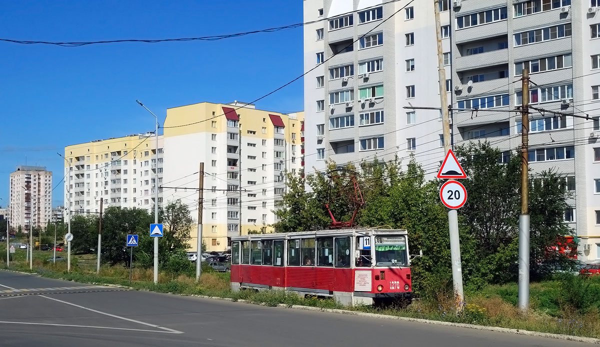 Саратов, 71-605 (КТМ-5М3) № 1276