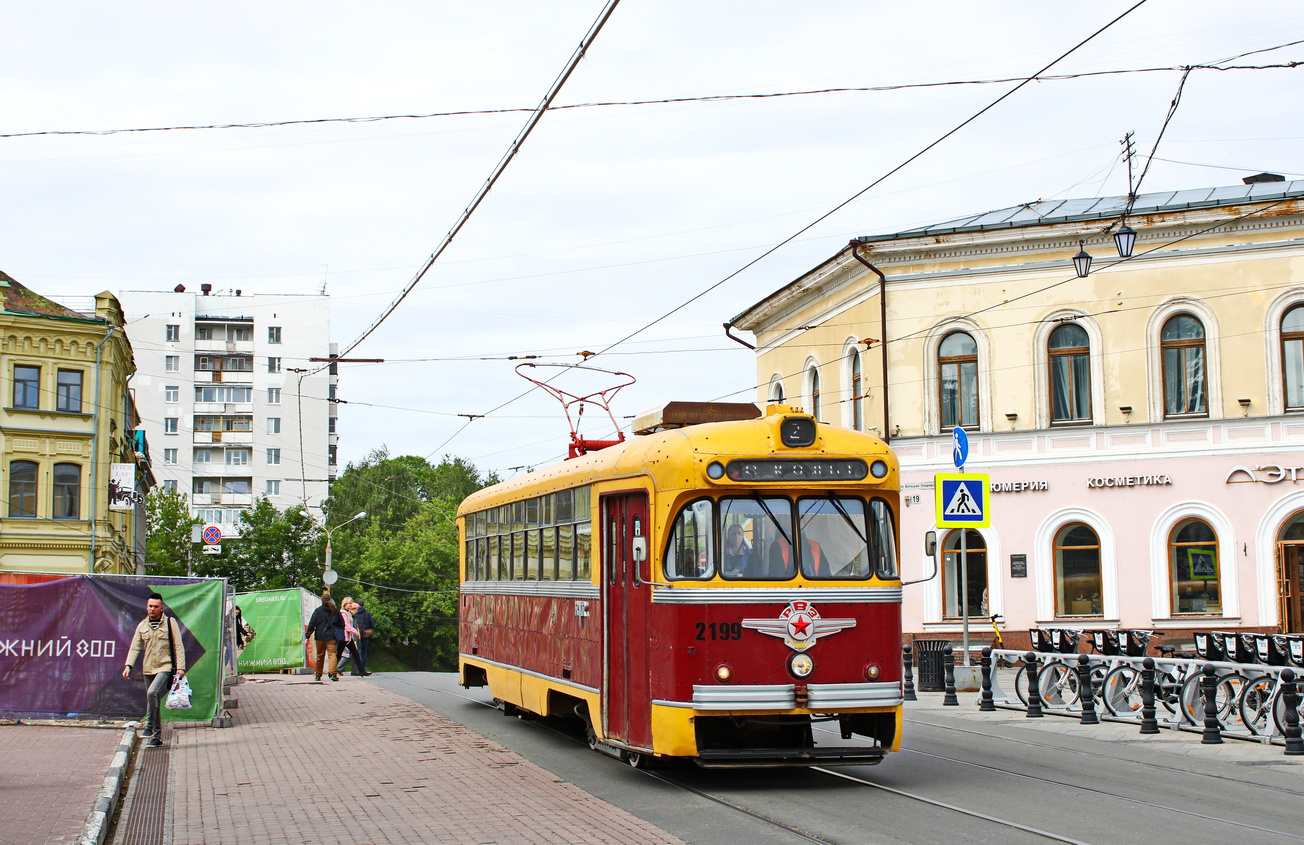 Нижний Новгород, РВЗ-6М2 № 2199