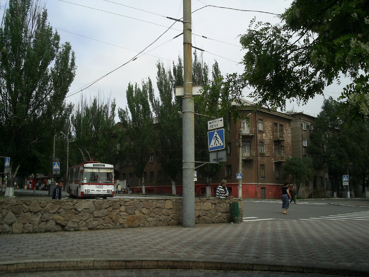 Мариуполь, Škoda 14Tr89/6 № 1460