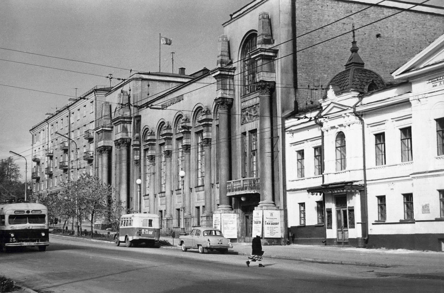 Екатеринбург, МТБ-82Д № 25; Екатеринбург — Исторические фотографии