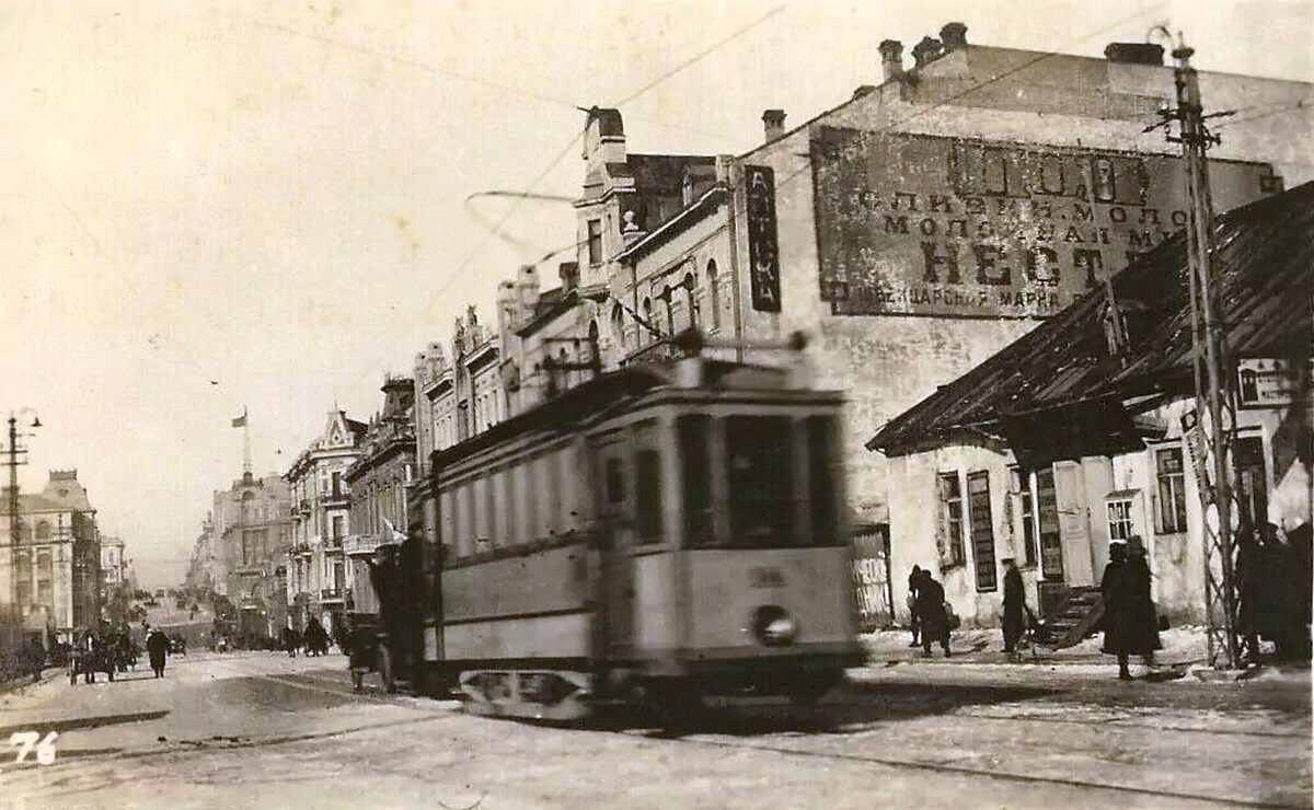 Vlagyivosztok — Historic Photos — Tramway (1912-1945)