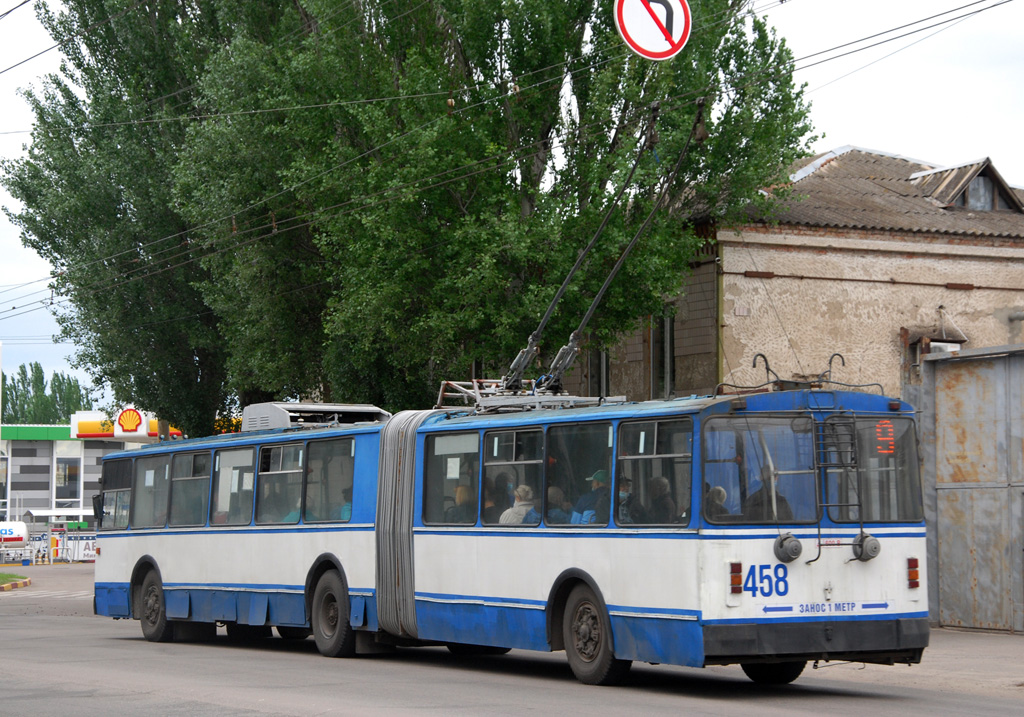 Херсон, ЗиУ-683В01 № 458