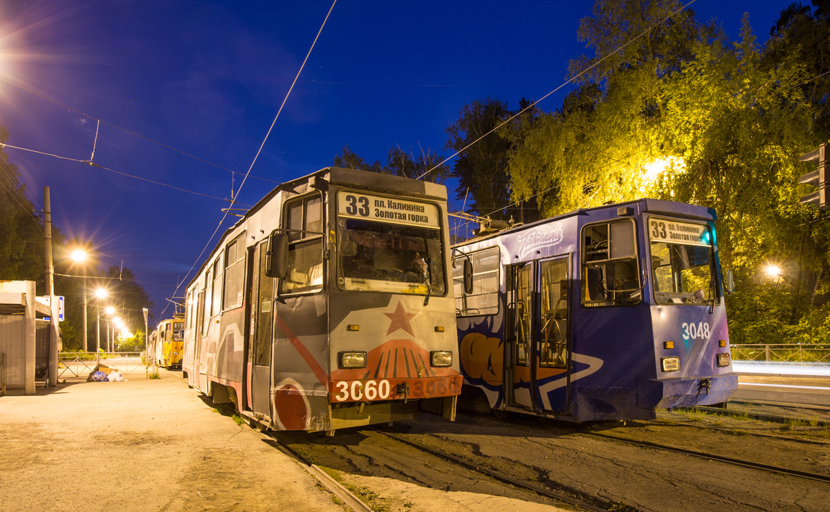 Новосибирск, 71-605А № 3060