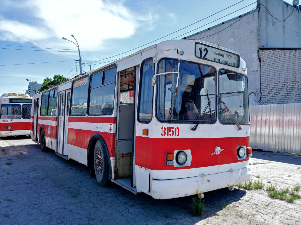 Самара, ЗиУ-682Г [Г00] № 3150; Самара — Троллейбусное депо № 3