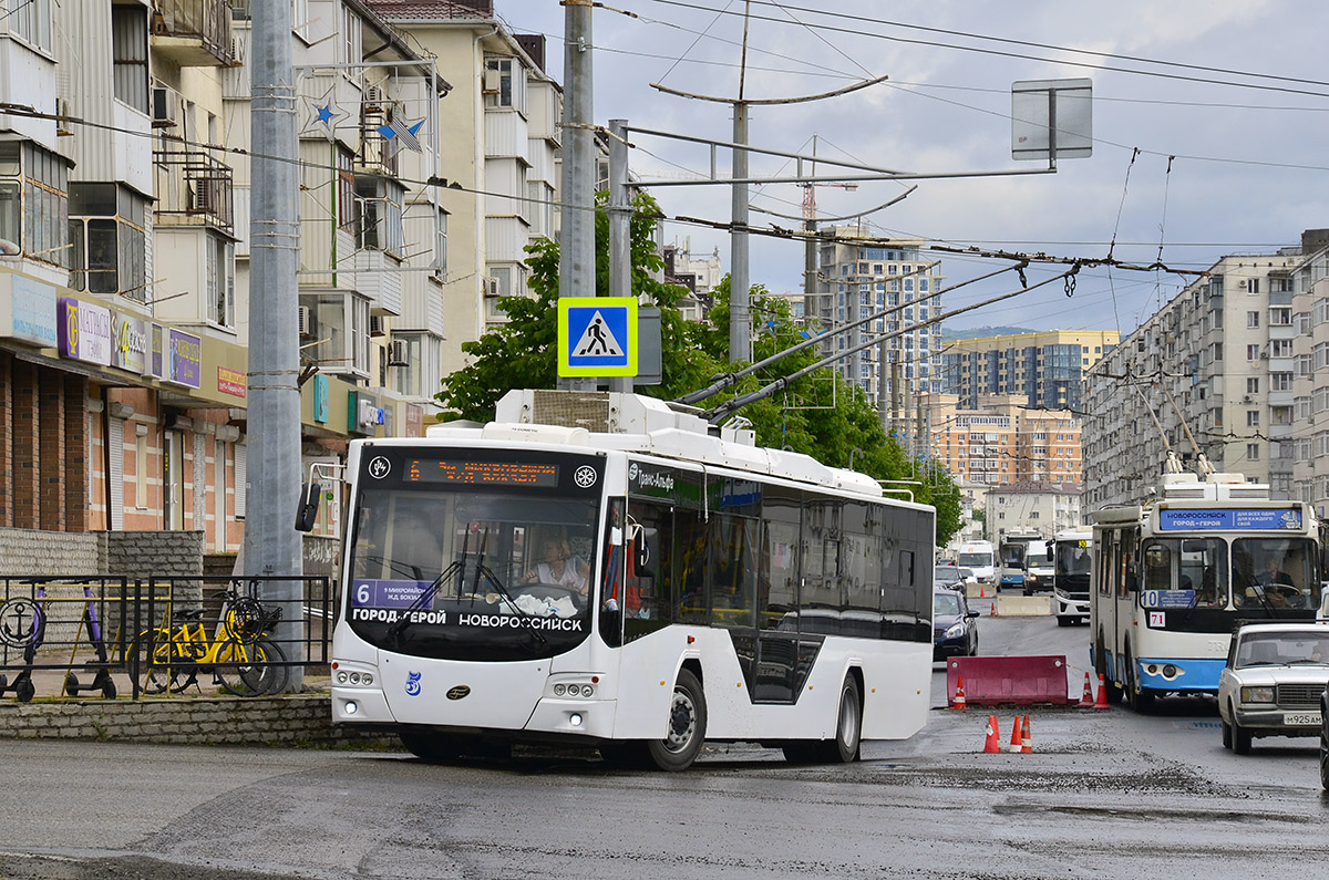 Новороссийск, ВМЗ-5298.01 «Авангард» № 5
