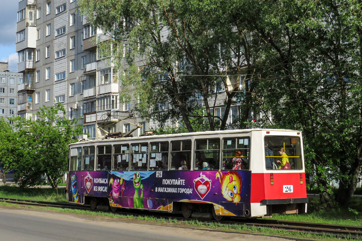 Омск, 71-605ЭП № 26