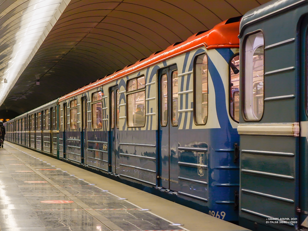 Москва, 81-714.5М (МВМ) № 0969