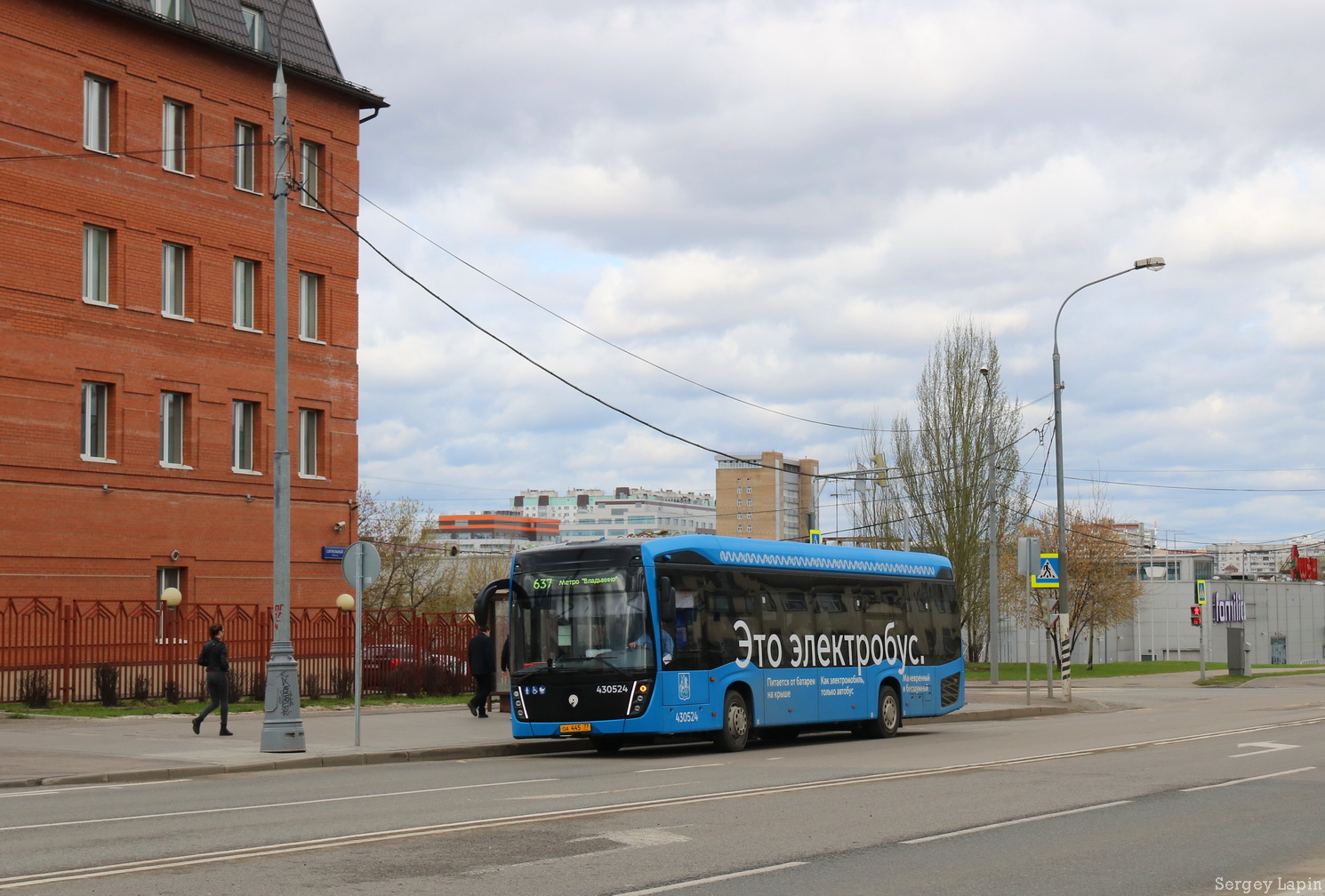 Москва, КАМАЗ-6282 № 430524