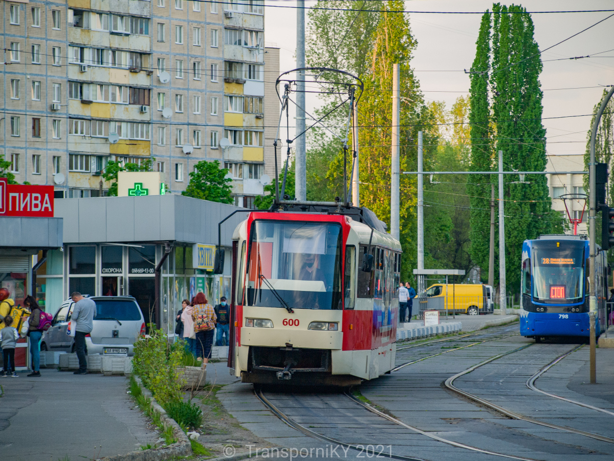 Kijevas, T3UA-3 “Kashtan” nr. 600