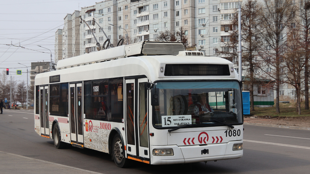 Красноярск, БКМ 321 № 1080