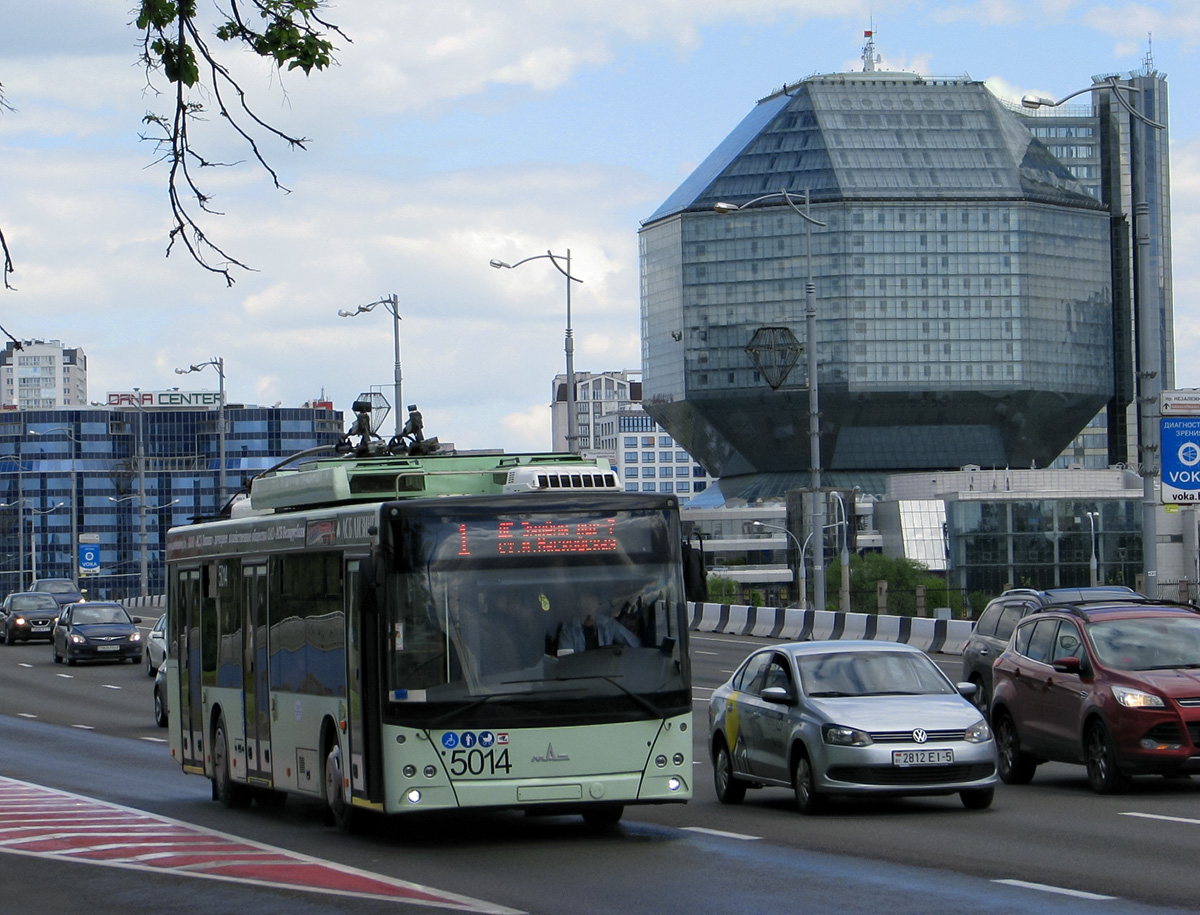 Минск, МАЗ-203Т70 № 5014