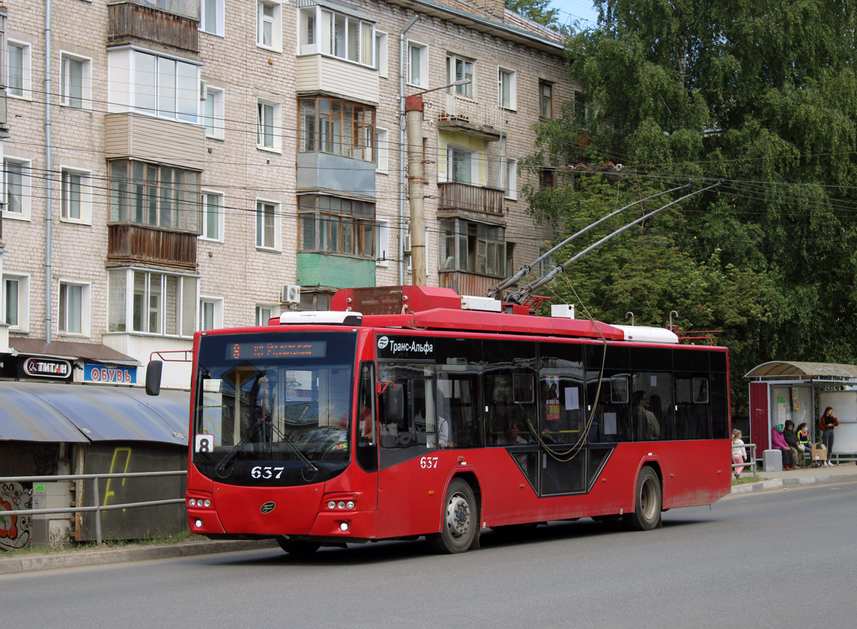 Киров, ВМЗ-5298.01 «Авангард» № 637