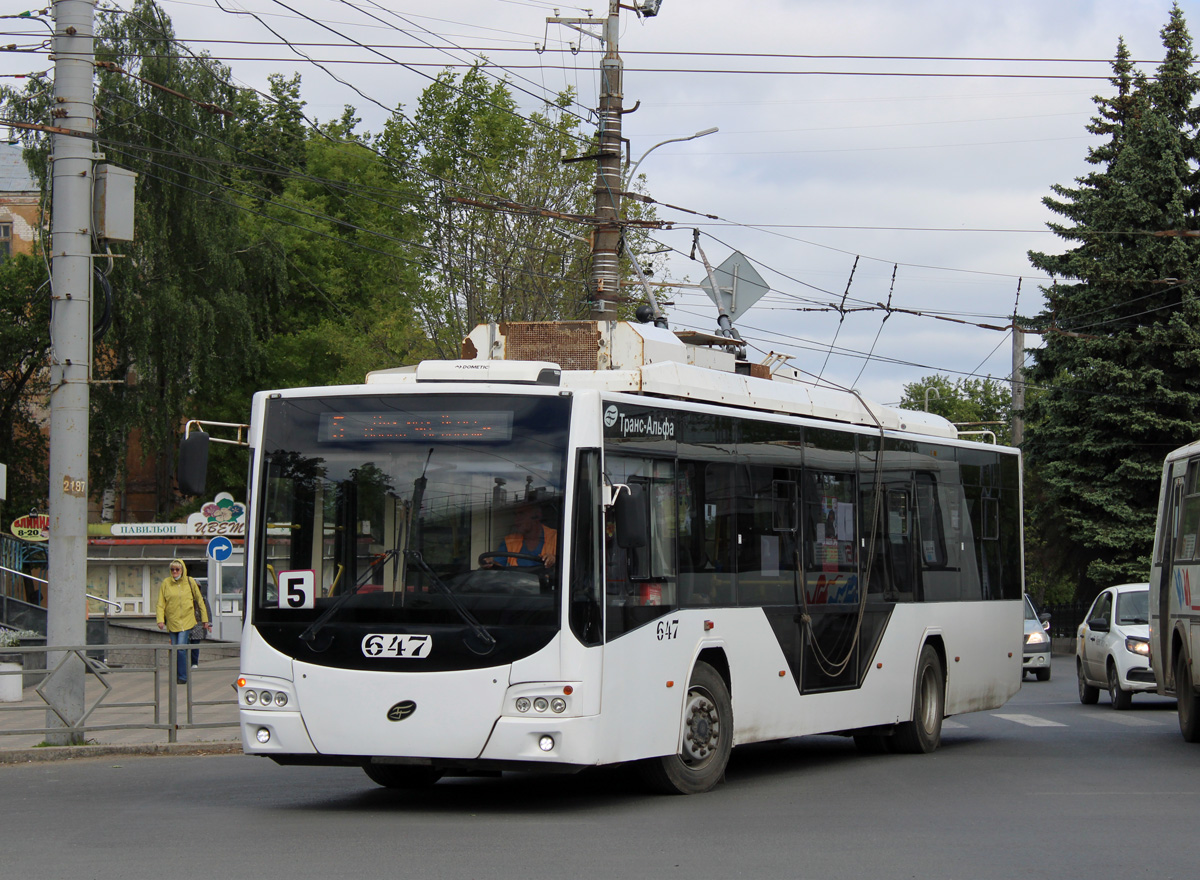 基洛夫, VMZ-5298.01 “Avangard” # 647