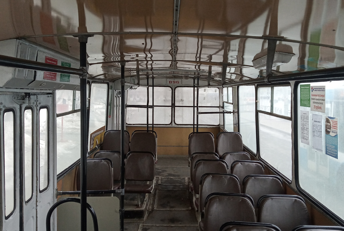 Самара, АКСМ 101А № 896