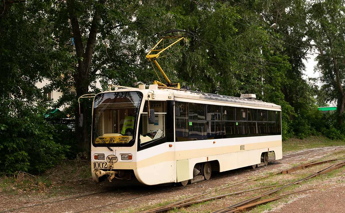 Уфа, 71-619А № 1002