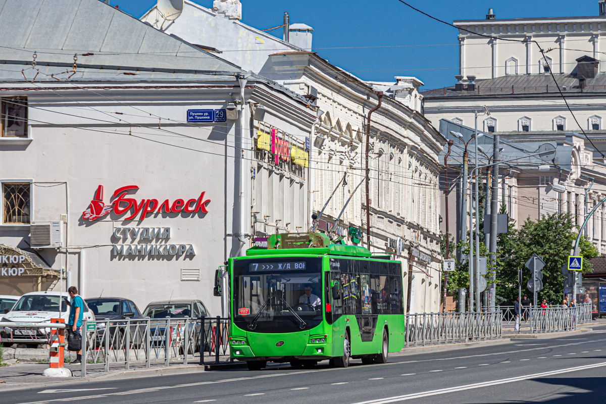 Казань, ВМЗ-5298.01 «Авангард» № 1117