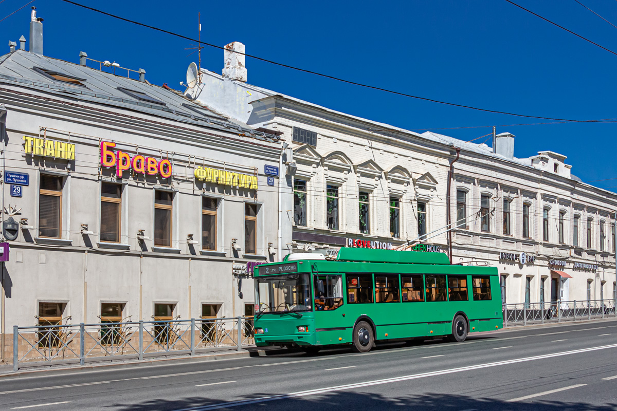 Казань, Тролза-5275.03 «Оптима» № 1469