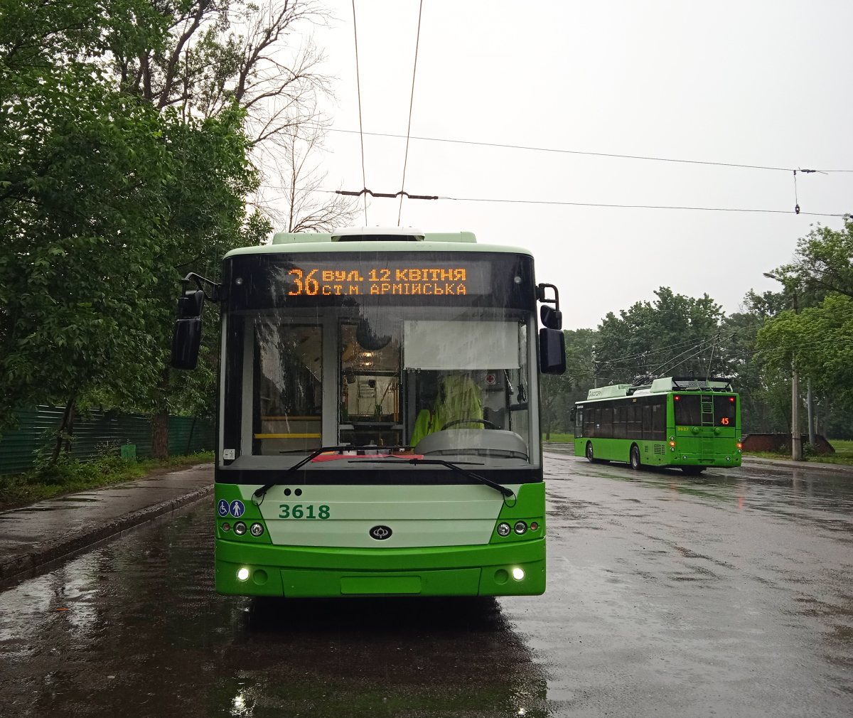 Харьков, Богдан Т70117 № 3618