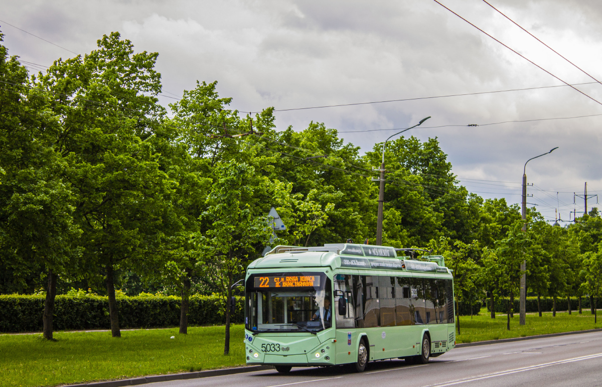 Минск, БКМ 32100D № 5033