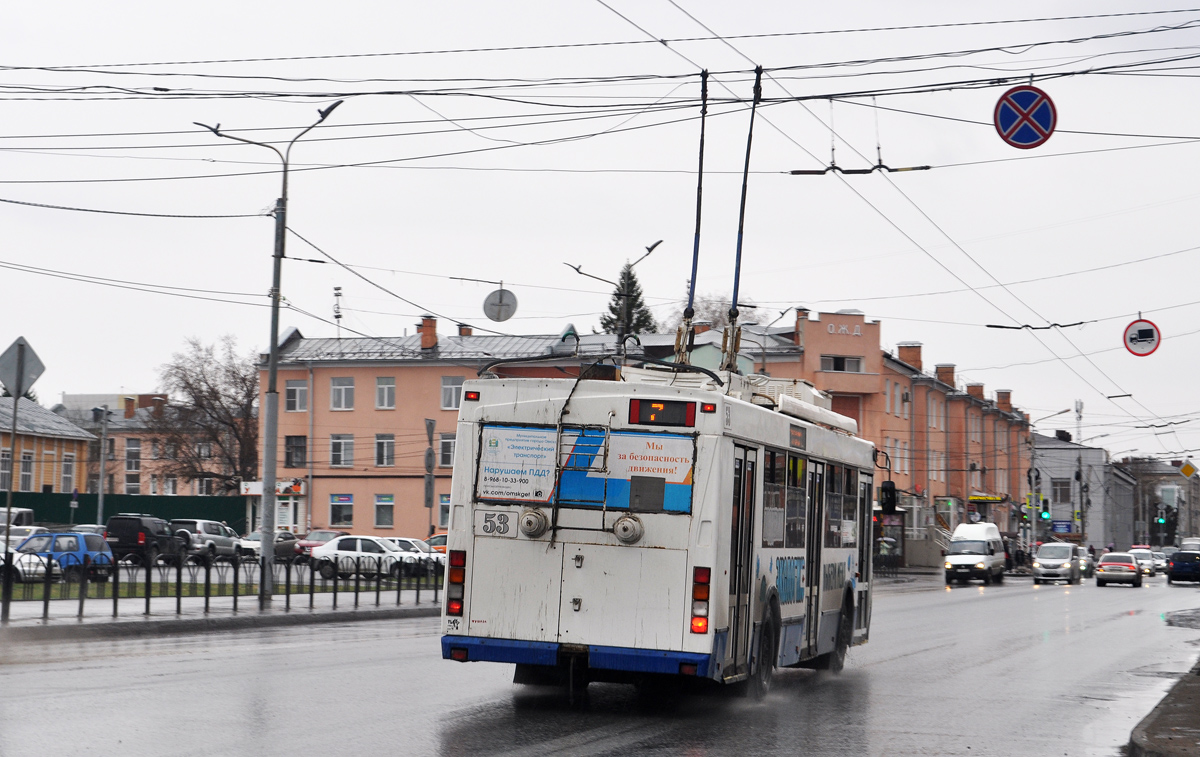 Omsk, Trolza-5275.03 “Optima” # 53