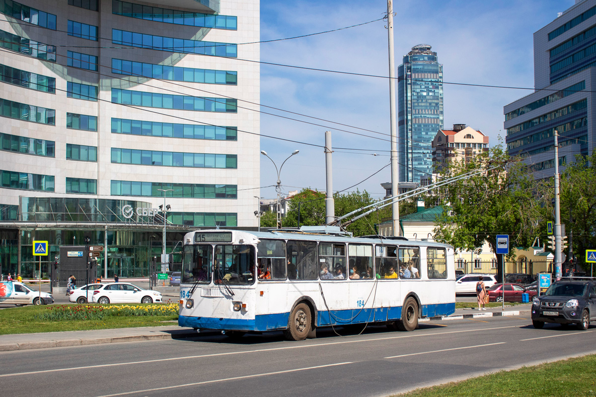 Yekaterinburg, ZiU-682G [G00] Br. 184