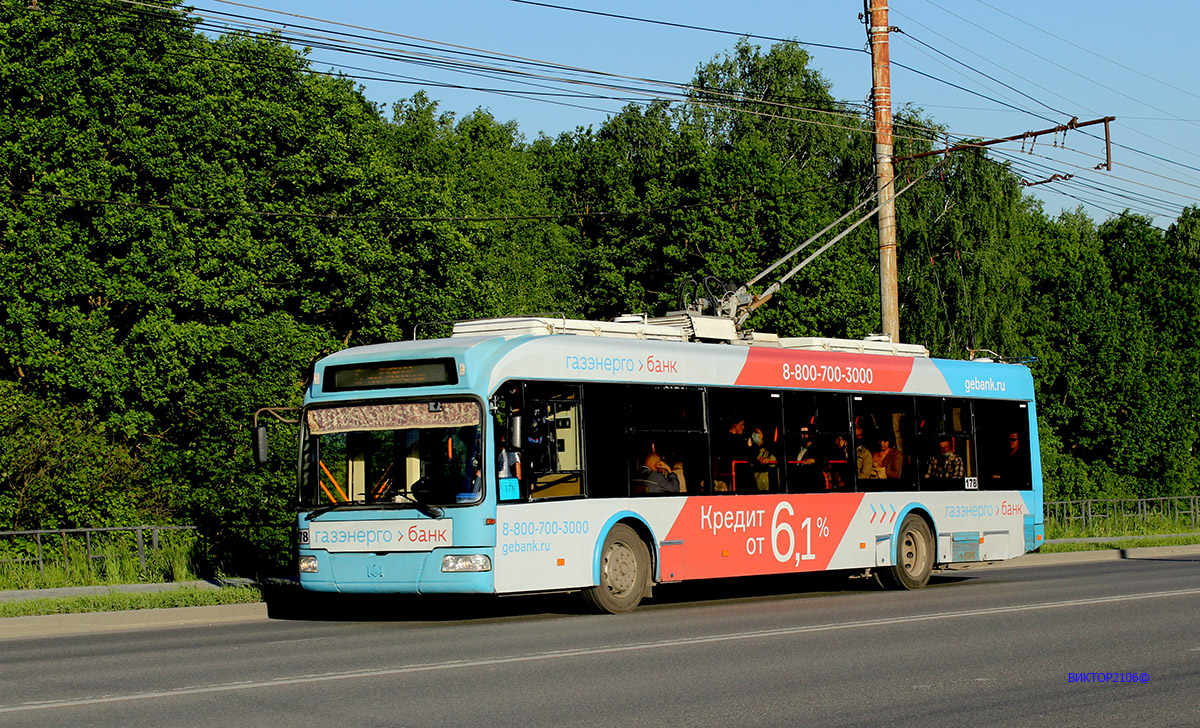Kaluga, BKM 321 № 178