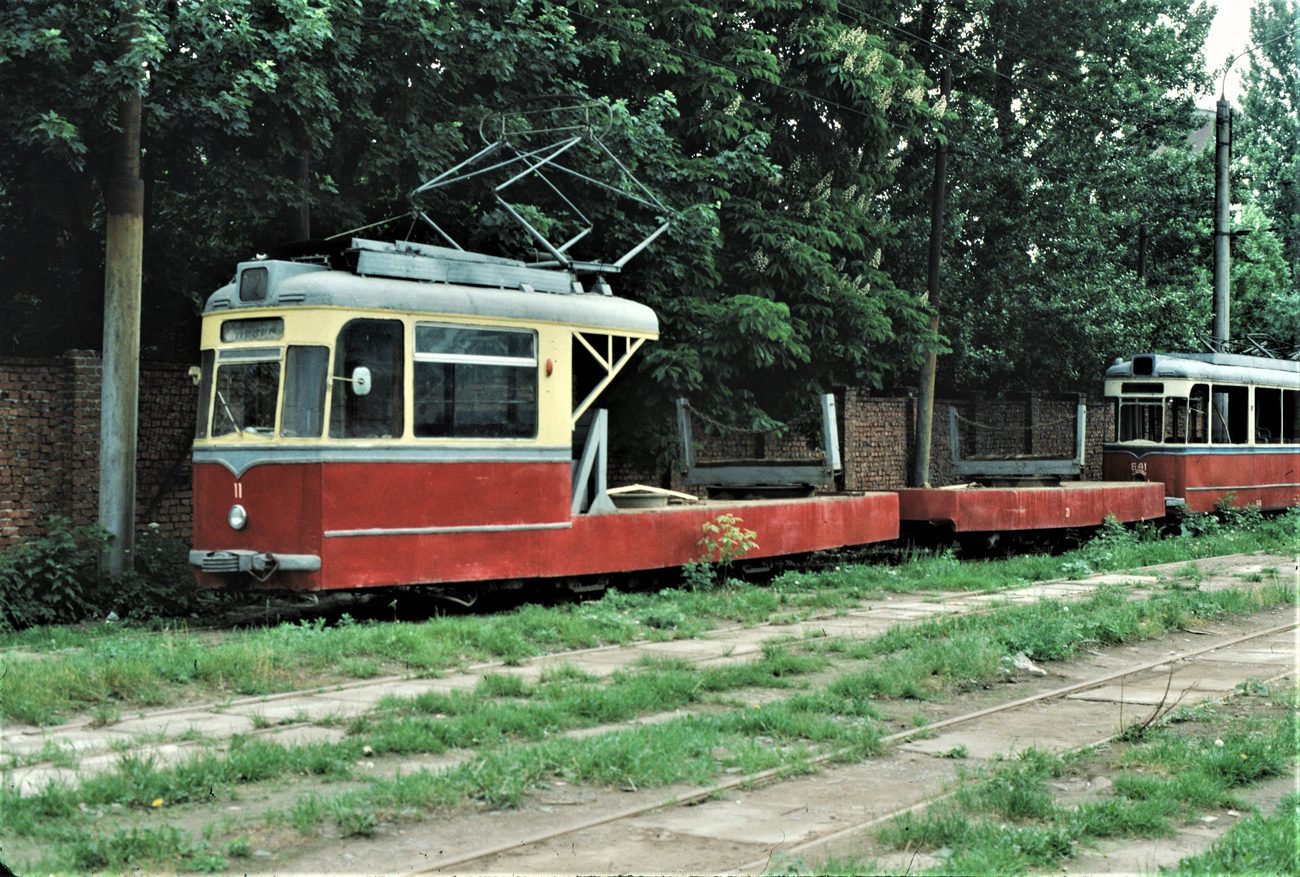 Львов, Gotha T2-62 № 11