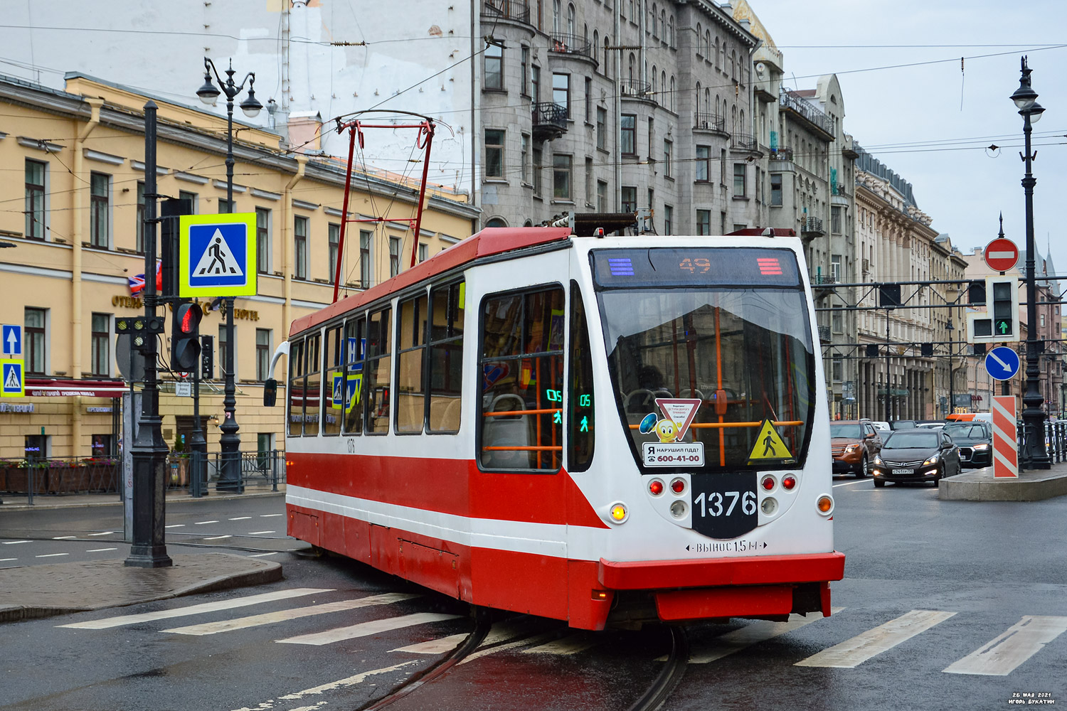 Санкт-Петербург, 71-134А (ЛМ-99АВН) № 1376 Санкт-Петербург, 71-134А (ЛМ-99АВН) № 1376